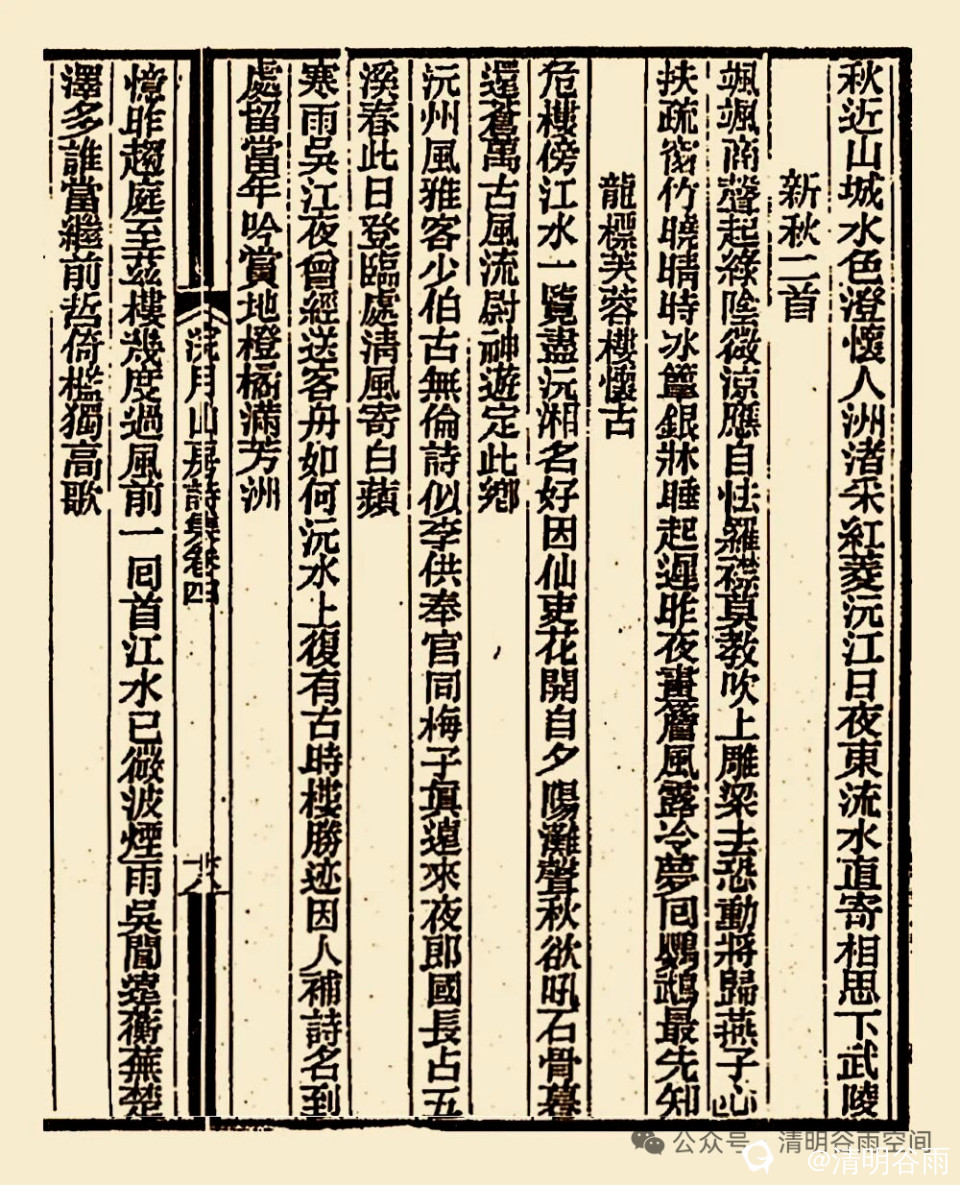 10936e4b-5625-e5ba-988a-521e62b0a581.jpg