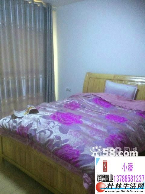 WW(�ֶ���)���������ӡ�3��1�� ��װ�� 1800Ԫ/��