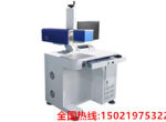ǽҲõļMj-CO2-20W