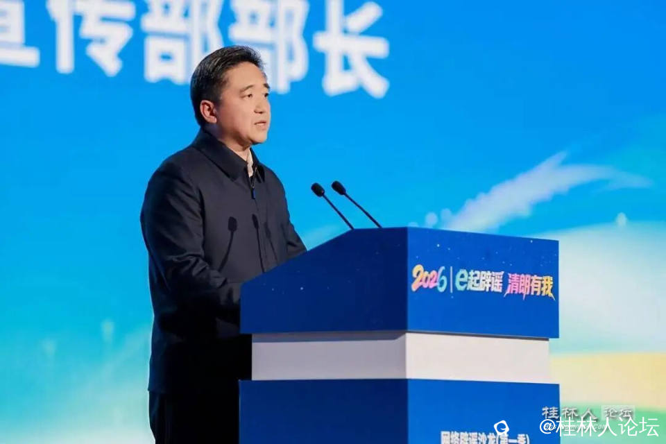 微信图片_2026-03-27_092423_721.jpg