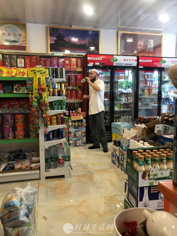 ����һ·����ת�� ����ת�� ����֤