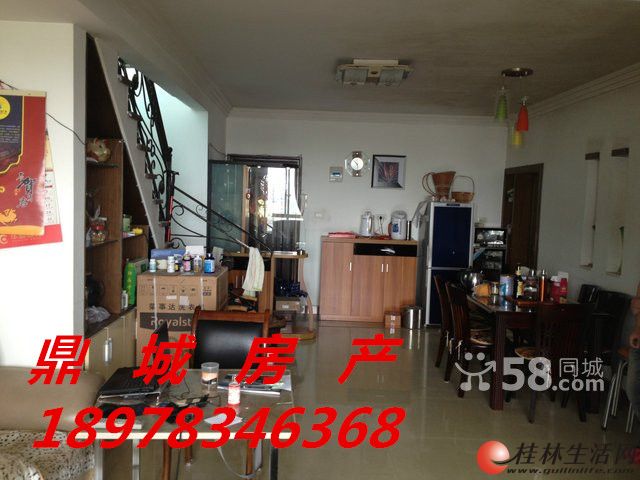 Ψһ��˰ ����꡾���С����4��2��2�� ��װ��ʵ��220ƽ 04���ֽ���ʽ¥