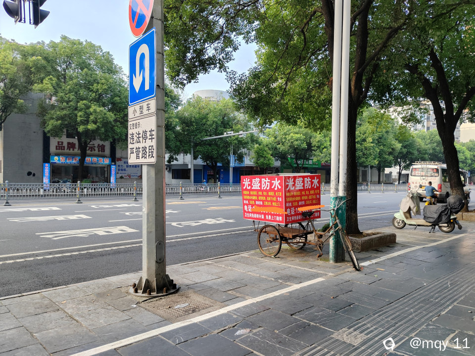 79c7682f-9fdf-c8ee-63cb-68ca2cddecbd.jpg