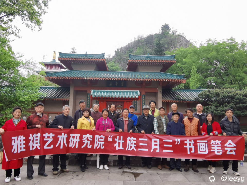 微信图片_20240409101230.jpg