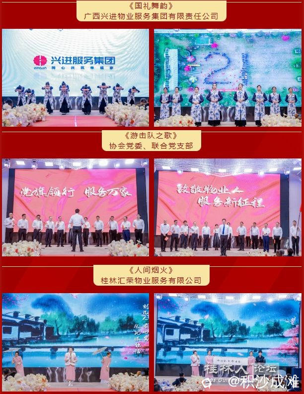 微信截图_20240106150845.png