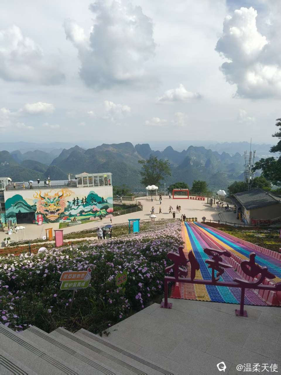 微信图片_20260726172616_47_10.jpg