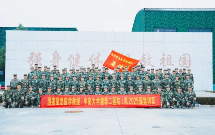微信图片_20250923083322_26_46.jpg