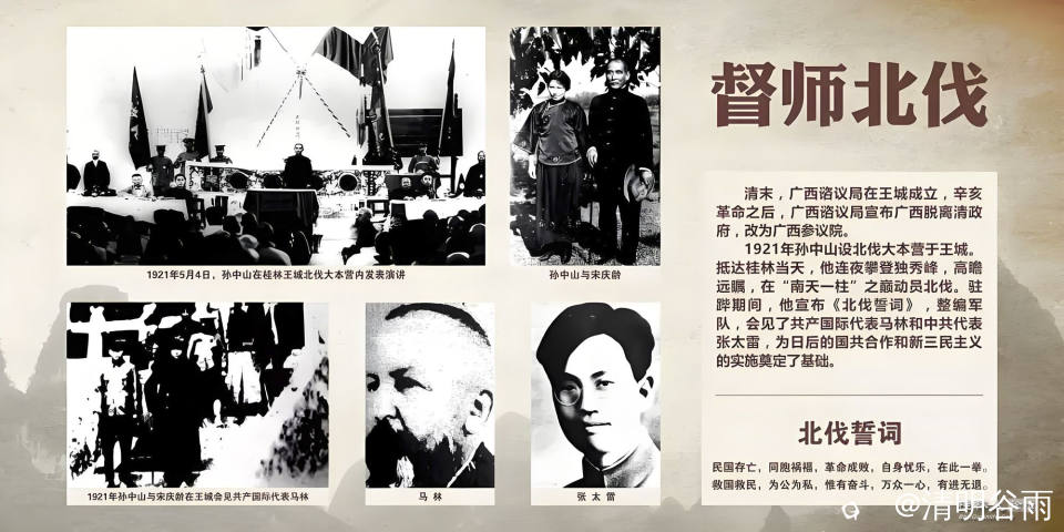 大本营02.jpg