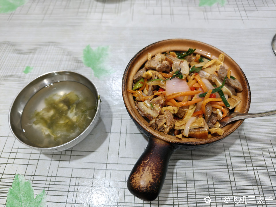IMG20260710125439.jpg