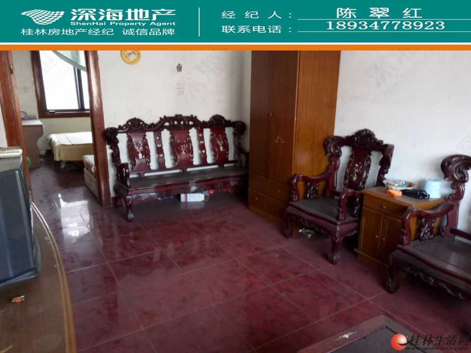 C������ ���ŷ�Уӣ����ׯ԰ 2��2���ɹ�� 70�O�ϱ���39��