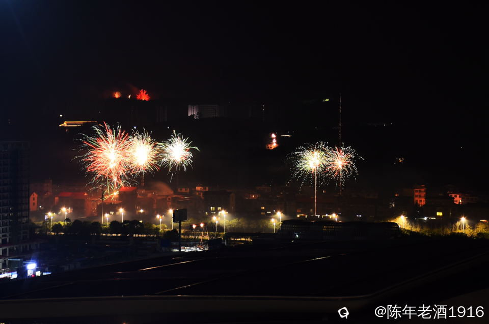 截图202402152147247186.png