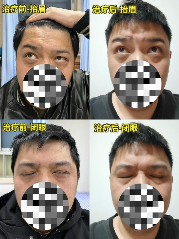 图片 4.png