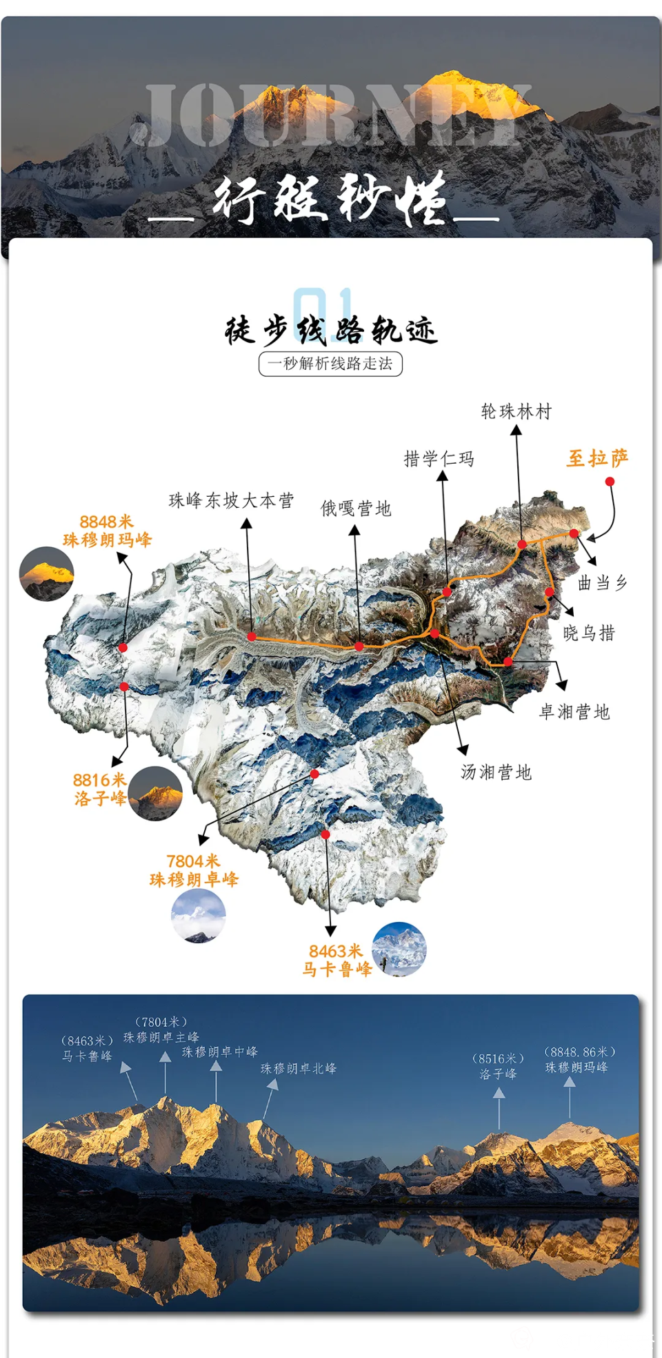 微信图片_20240318112627.png