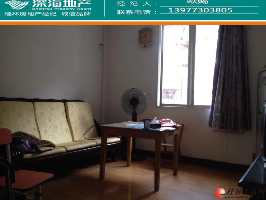 OC����· 1�� 57.4�O 39.9��ȫ��