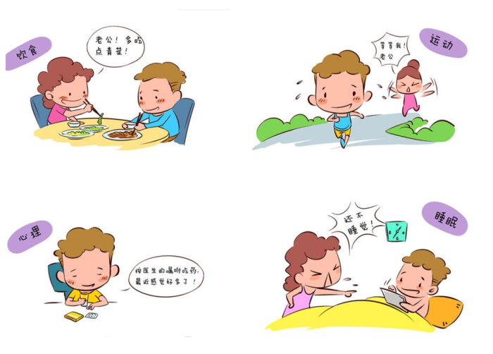图片 2.png