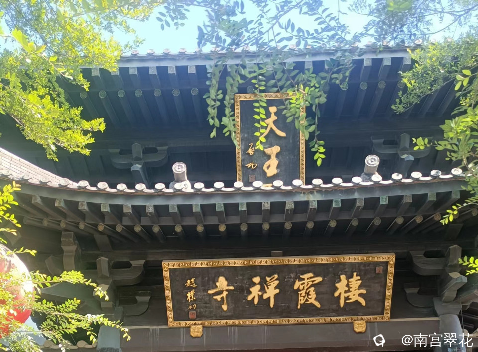 微信图片_20240826143947.jpg
