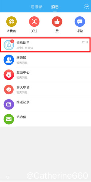 月奖2.jpg