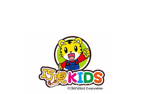 �ɻ�KIDS������ļ��˷Ѷ���Ǯ�ܲ�