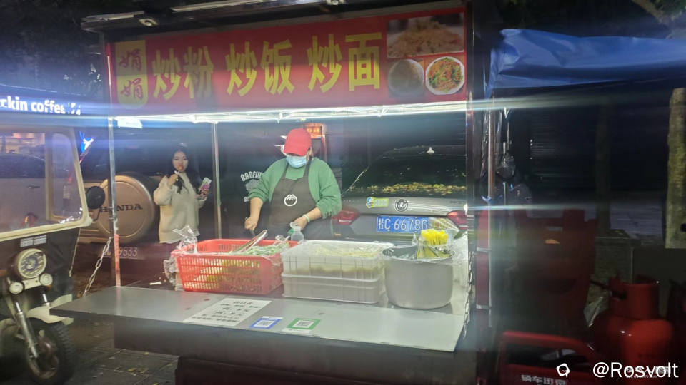 精湛的厨艺