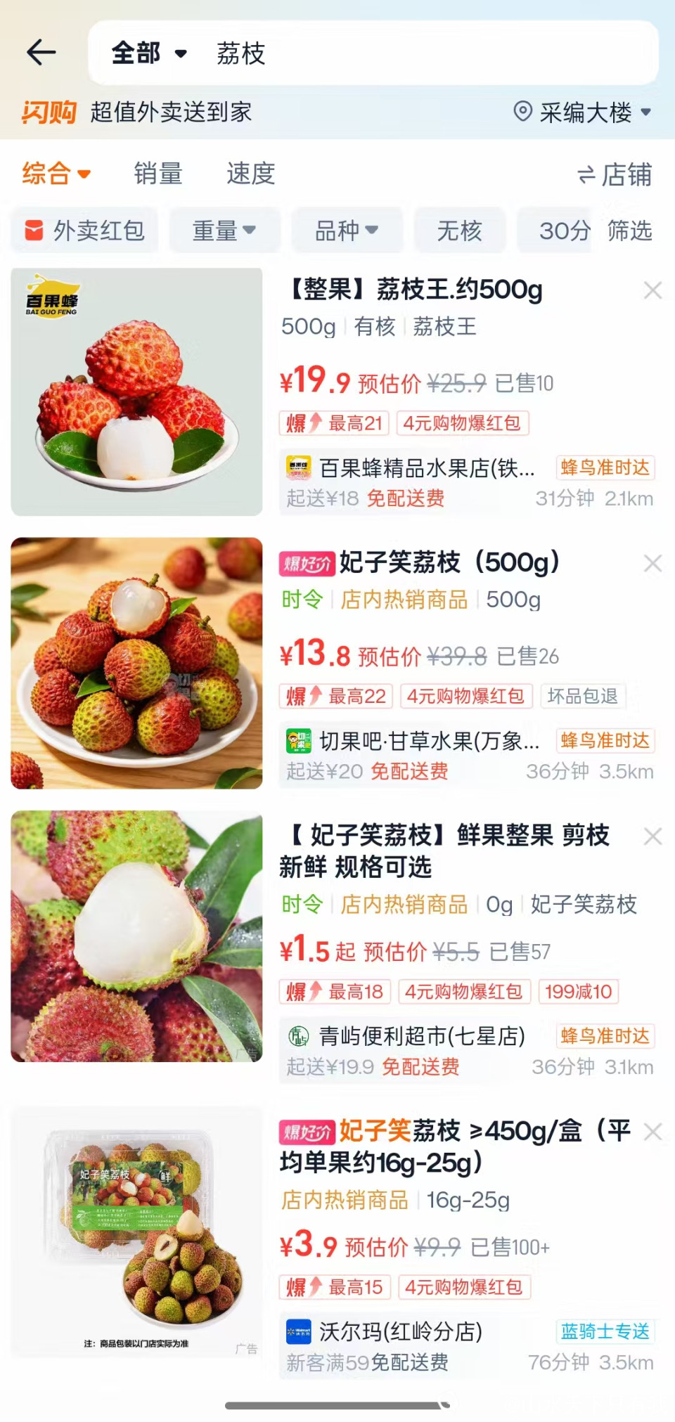 微信图片_20260520094056_4196_451.jpg