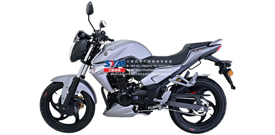 ��SYM������������T1-150cc���˰桿����ۣ�13800Ԫ    �Ķ������ж���