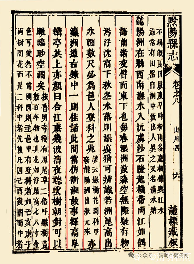 8301354f-8641-0cf3-843d-bd7333683950.jpg