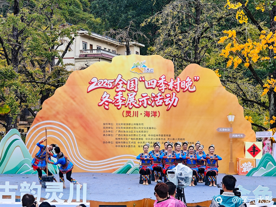 IMG_20251108_105510-83 [最大宽度 2400 最大高度 1800].jpg