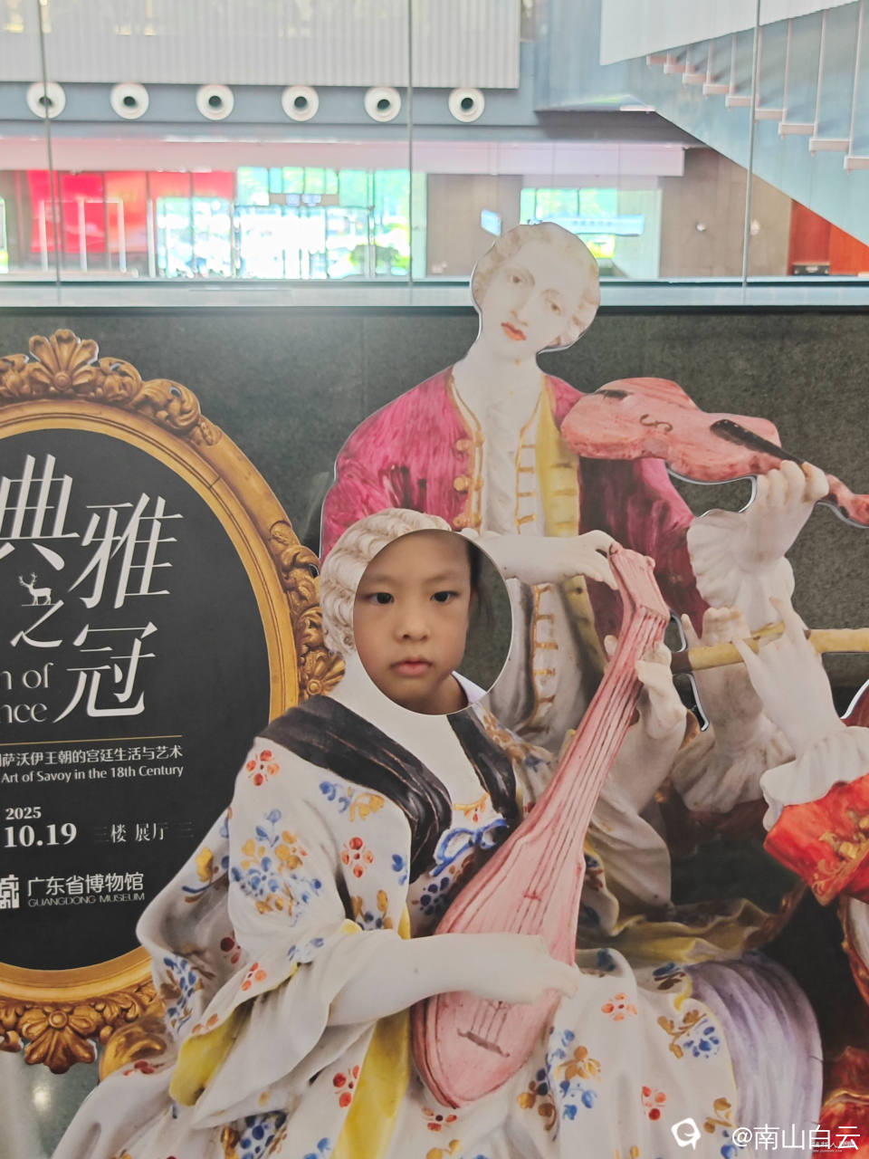微信图片_20251003090828_29_2.jpg