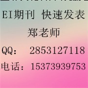EI�ڿ������Լ�Ͷ����Ҵ�����ʲô�������׷�����ei�ڿ�
