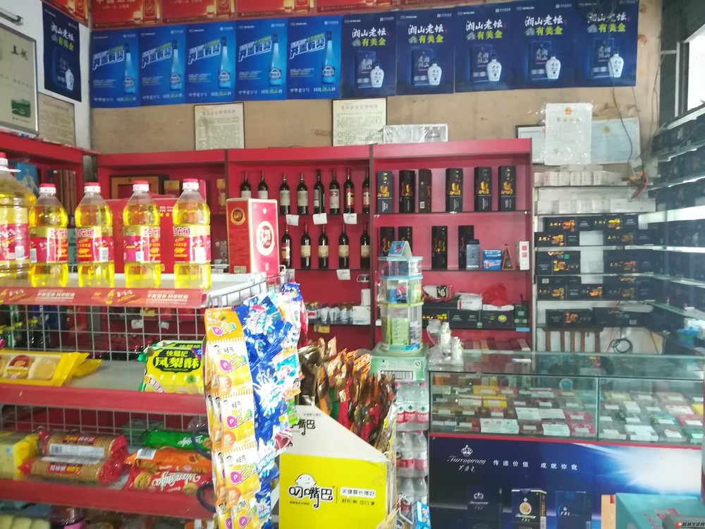 �ٹ𷱻��ضγ���ת�� ������ת�� С����ת������֤