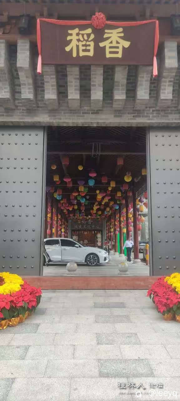 微信图片_20250203092318.jpg