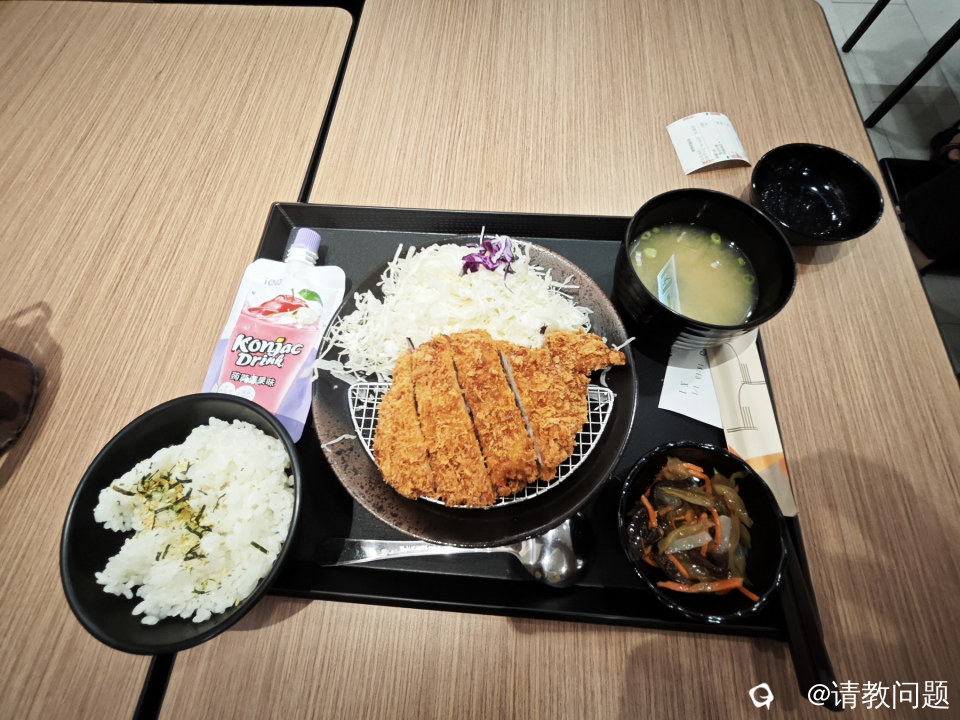 IMG_20260712_142657     .jpg