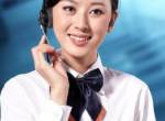 �ϵ���ˮ��Chengdi�ۺ����ά������24Сʱ�绰400����//(��������