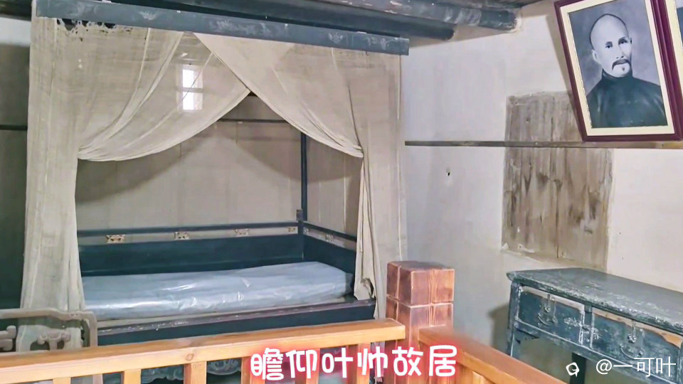 a8Videoframe_20240518_102700_com.huawei.himovie.local.jpg