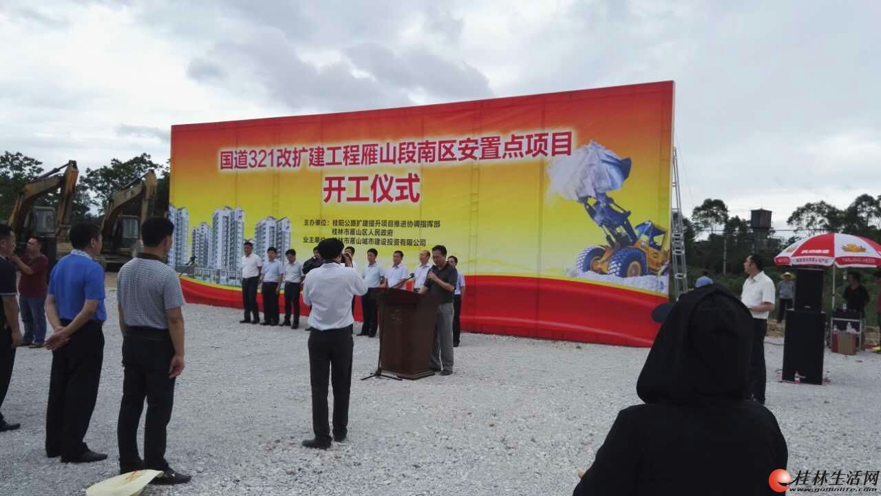 ��̨�ƹ������豸���⣬���ִ�С����о���