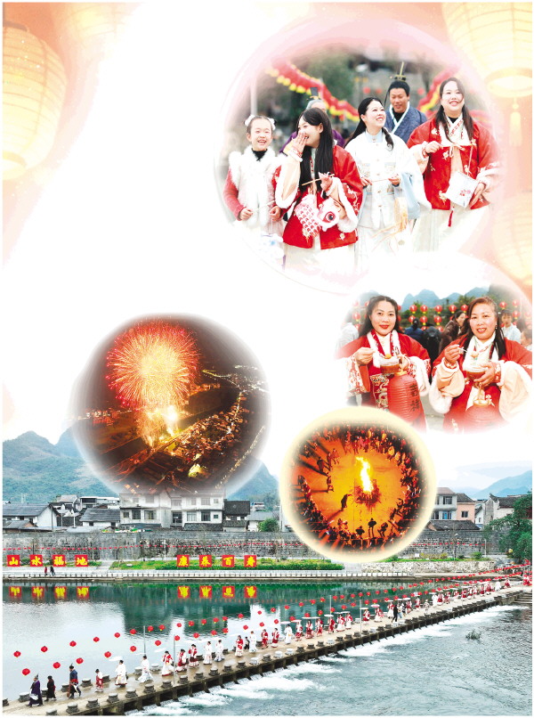 永宁古韵映元宵 福寿文化焕新彩