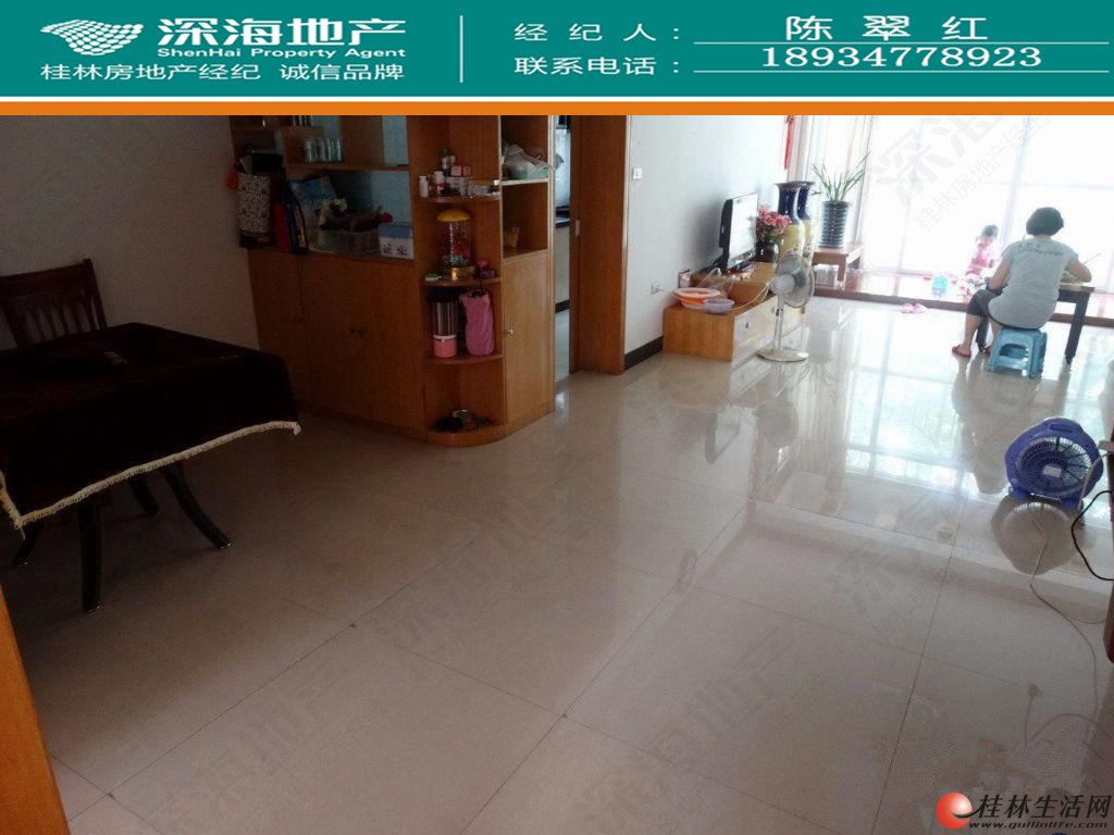 C���ǹ�԰�����ɾ�ԷС��2����װ92�O�����ס65��