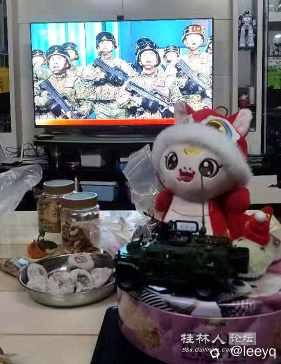 微信图片_20250129001406_副本.jpg
