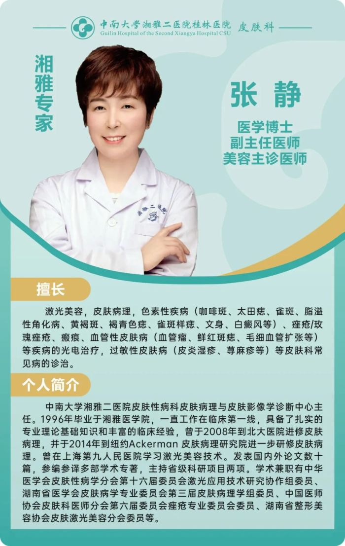 微信图片_20261023144141_125_32.jpg
