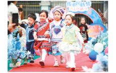 永福：萌娃乐享&ldquo;三月三&rdquo;