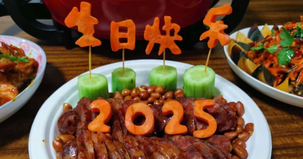 这麻辣香肠给我赚足了面子