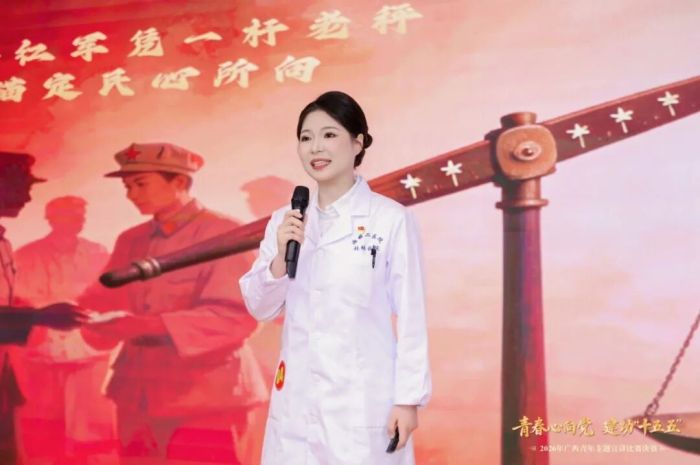 微信图片_20260901181748_28_216.jpg