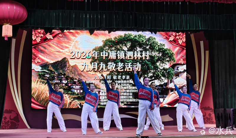 235c1693d7523d73e130f215fdac5c6b.jpg