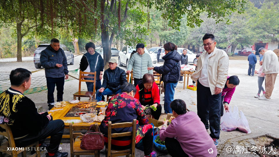 微信图片_20250124111035.jpg