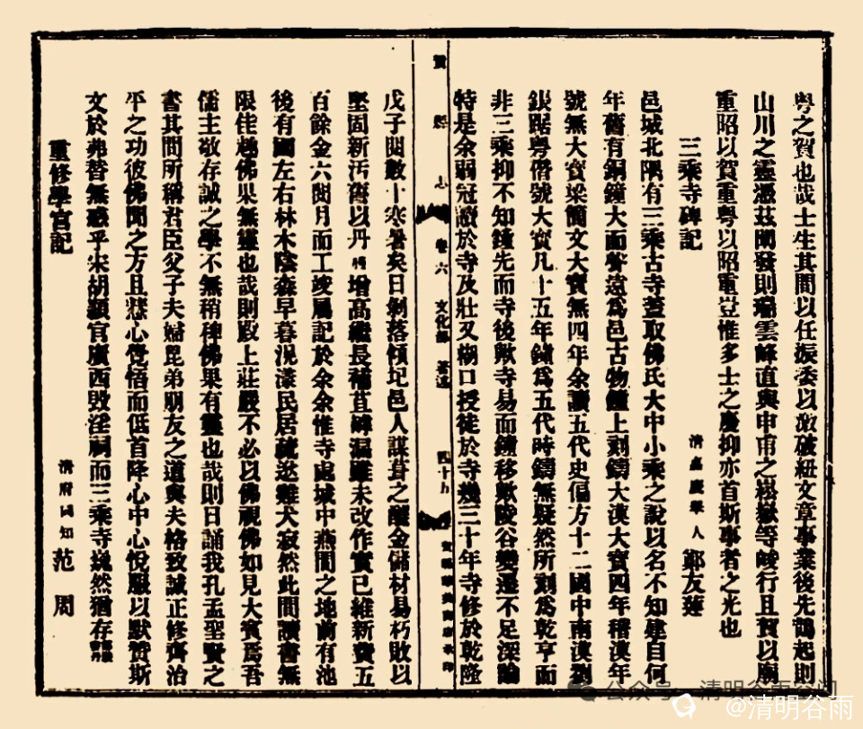 8805e1d3-59ae-5bf8-a505-c416a8da3a46.jpg