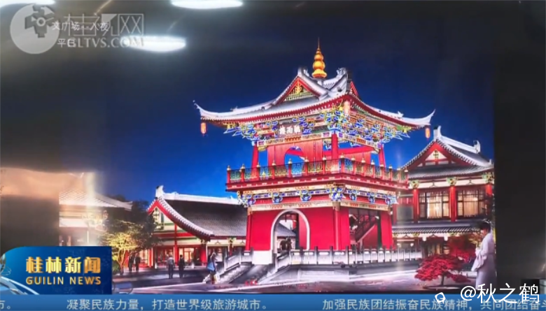 2345截图20241129224838.png