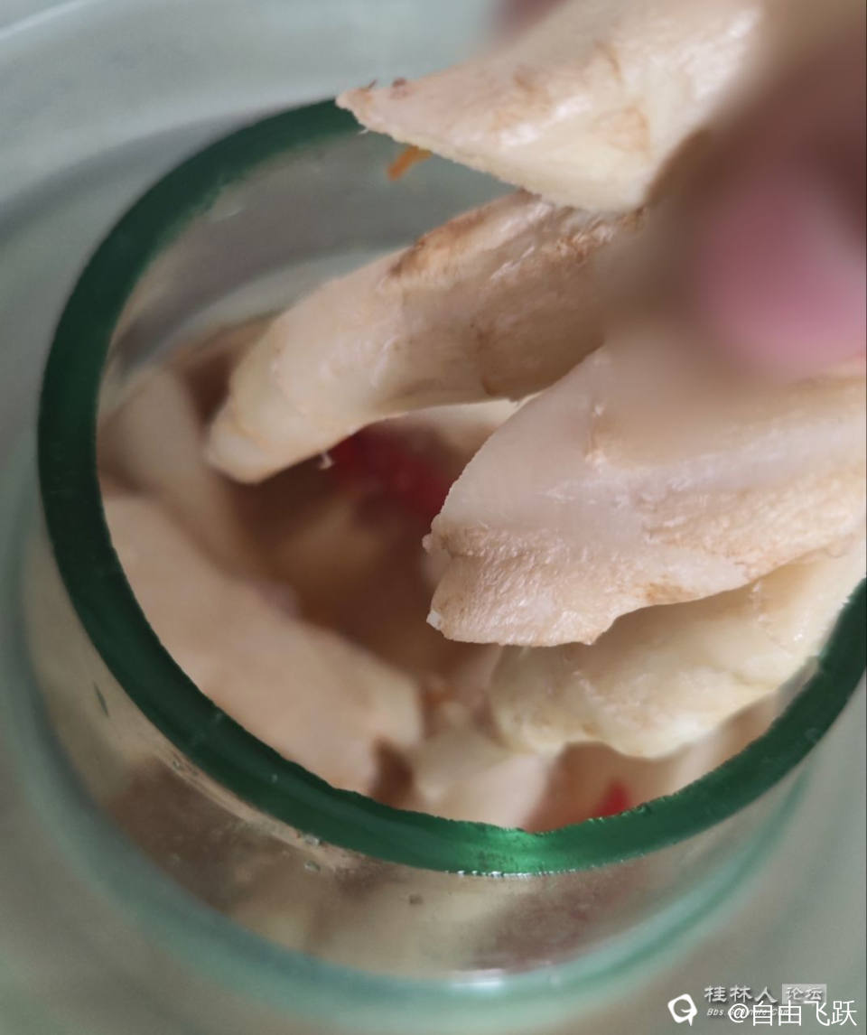 20250804095120front2_0_2066371_FsZeEC9AkyhDBb4W3yVR9_tjx5gW.jpg