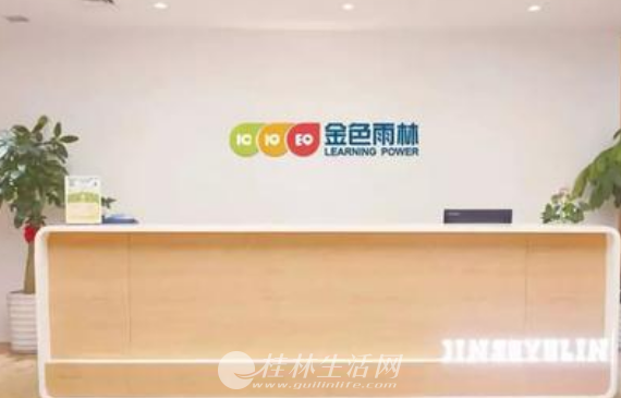 ��ɫ����ѧϰ�����о����ļ��˷Ѷ���Ǯ�ܲ�