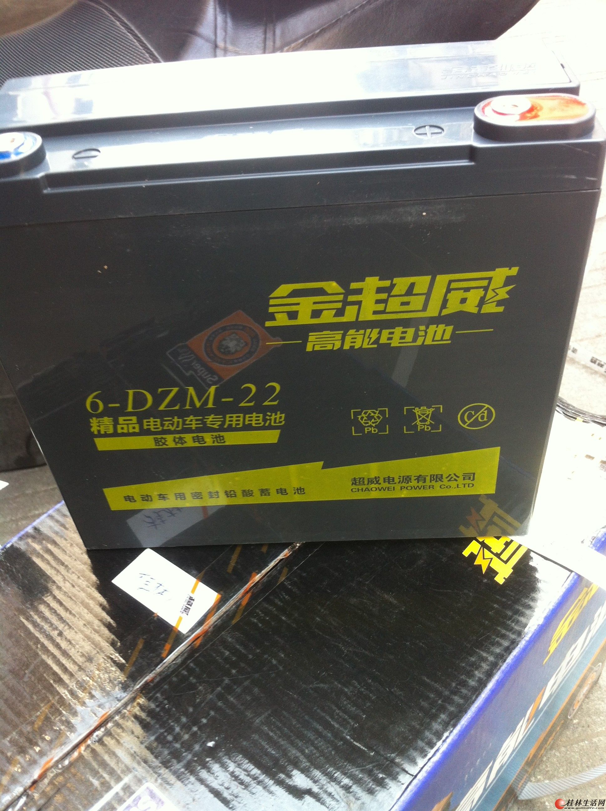  ���ֵ綯�����רӪ�� �þ��е������ ��Ӫ ���� ���� ���� ���� ���ܾ�Ʒ���