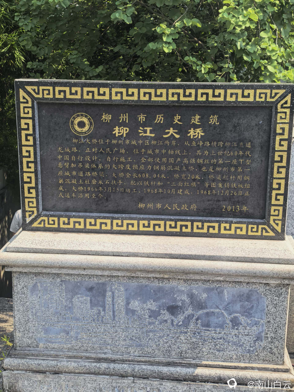 2d63f6d7-2274-8126-37f8-f64d0b9b751b.jpg